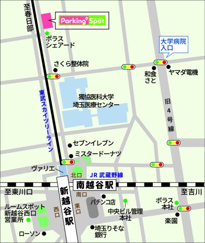 コインパーキング『Parkig’Spot（パーキングスポット）瓦曽根』新規OPENしました！