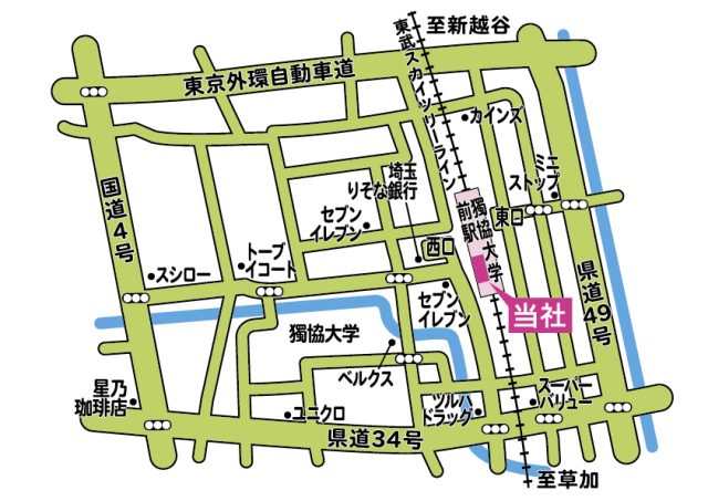 Room’Spot 草加営業所　移転OPENのお知らせ