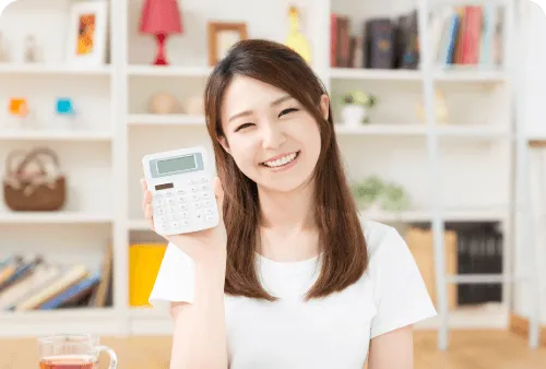 契約金ぴったりプラン