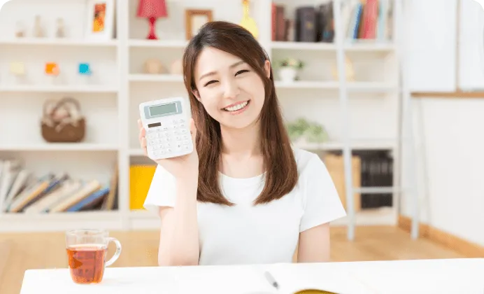 契約金ぴったりプラン