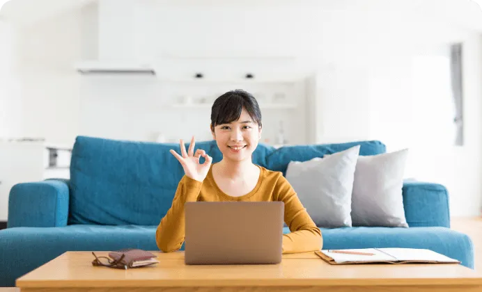 インターネット無料