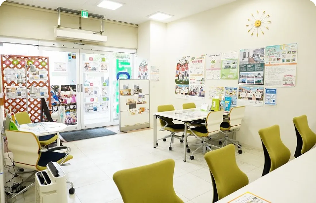 川口営業所