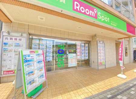 越谷営業所