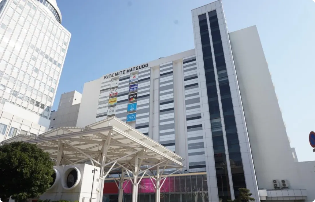 松戸営業所