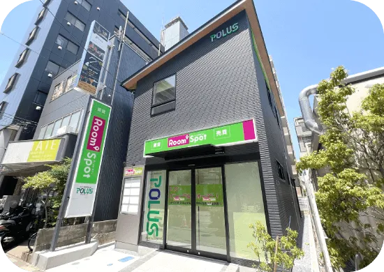 草加営業所