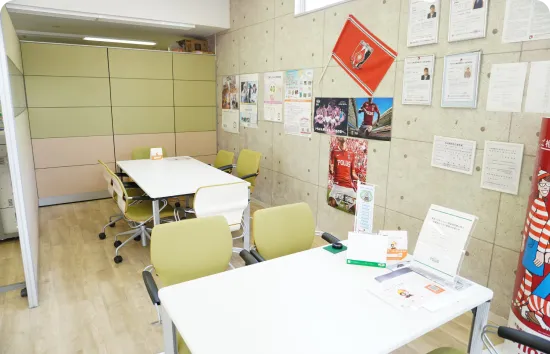 せんげん台営業所
