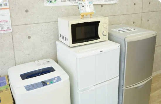 せんげん台営業所