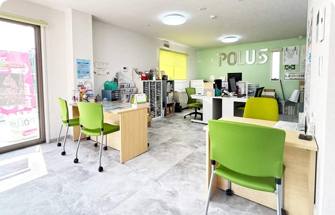 草加新田営業所