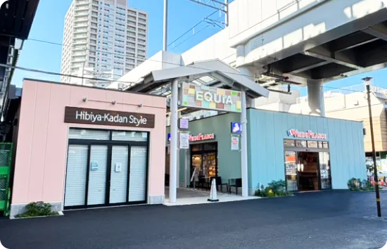 竹ノ塚営業所