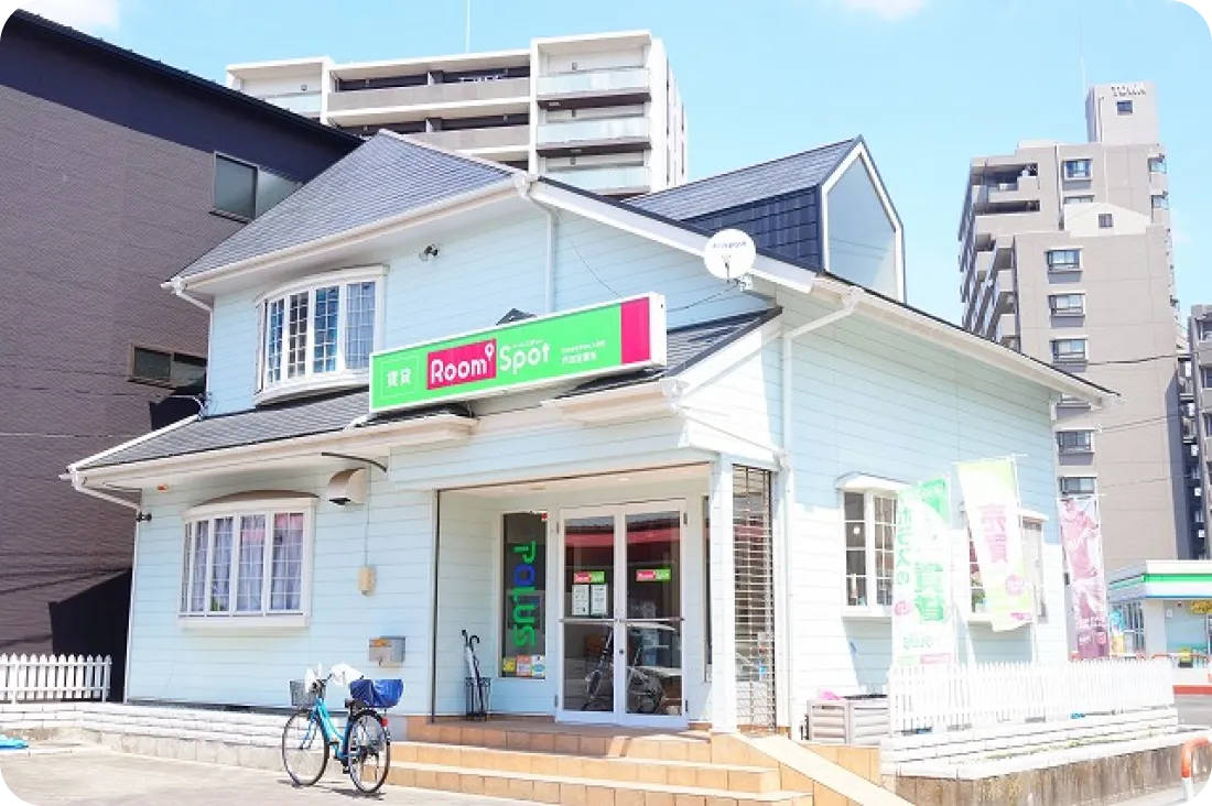 戸田営業所