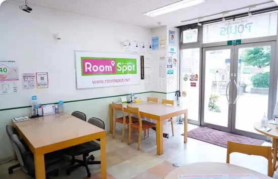 与野営業所