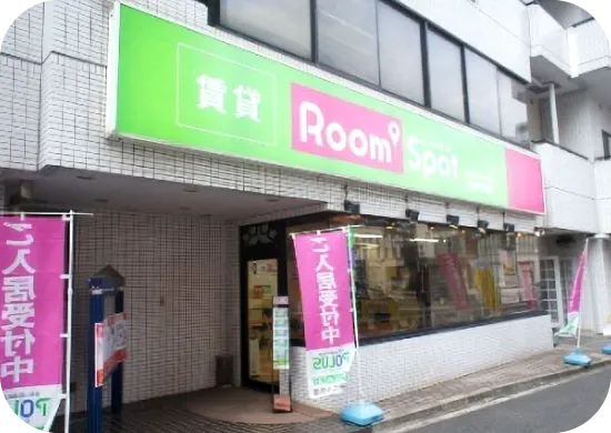 北松戸営業所