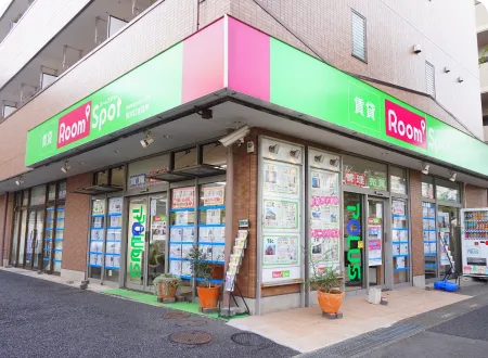 東川口営業所