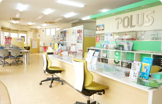 東浦和営業所