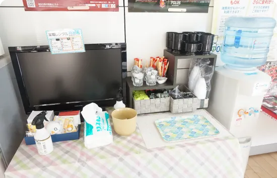 東浦和営業所