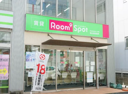 春日部営業所