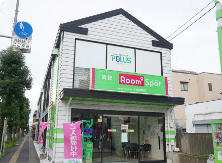 北越谷営業所