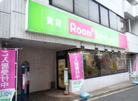 北松戸営業所