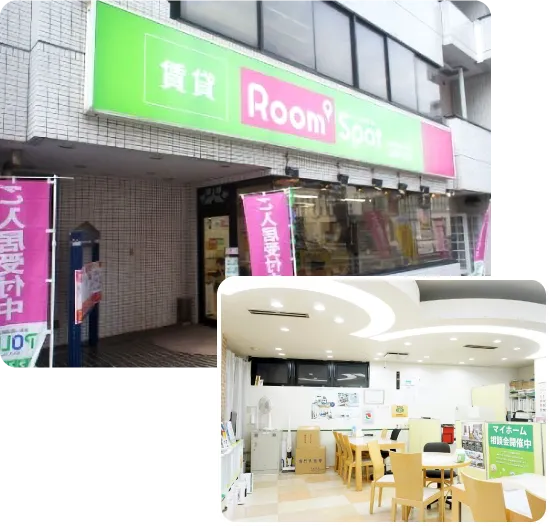 北松戸営業所