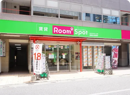 南越谷営業所