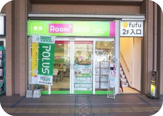 川口営業所