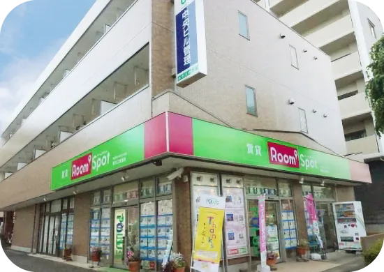 東川口営業所