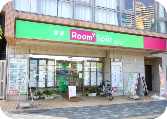 越谷営業所