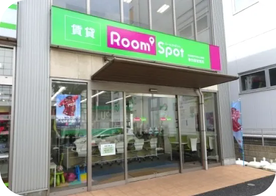 春日部営業所