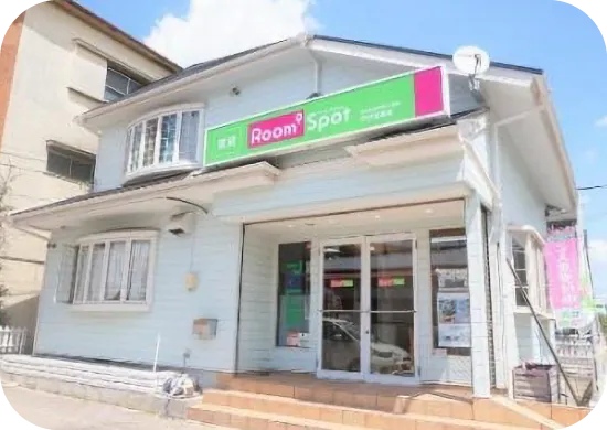 戸田営業所