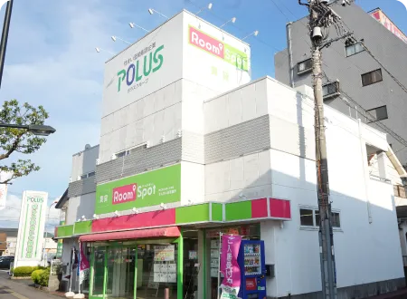 せんげん台営業所