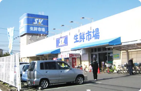 せんげん台営業所