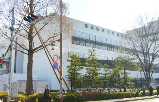 新越谷西口営業所