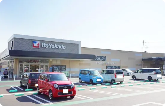 草加新田営業所