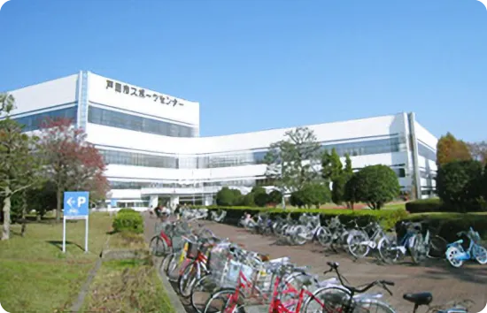 戸田営業所