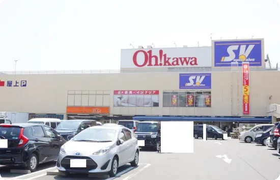 戸田公園営業所
