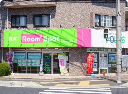 戸塚安行営業所
