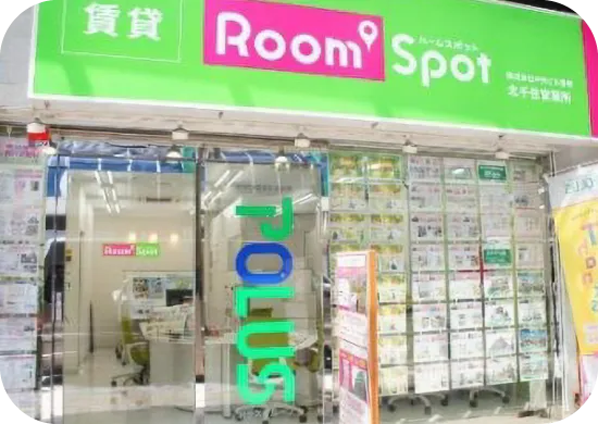 北千住営業所