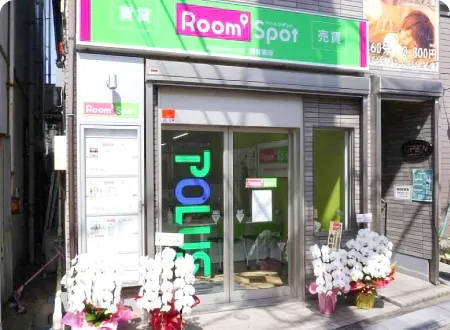 蕨営業所