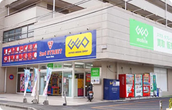 蕨営業所